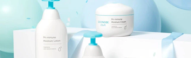 Goongbe - Myriad Beauty