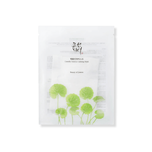 Centella Asiatica Calming Sheet Mask - Myriad Beauty