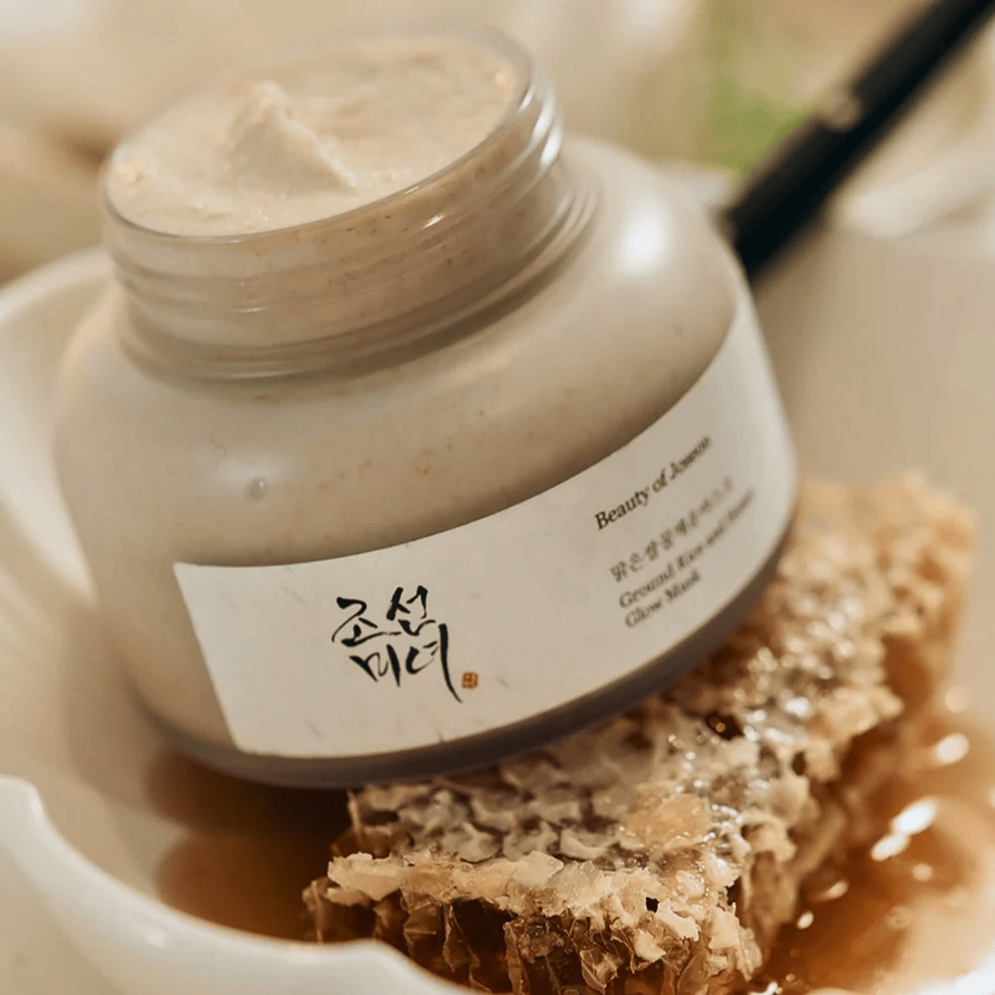 Ground Rice and Honey Glow Mask - Myriad Beauty