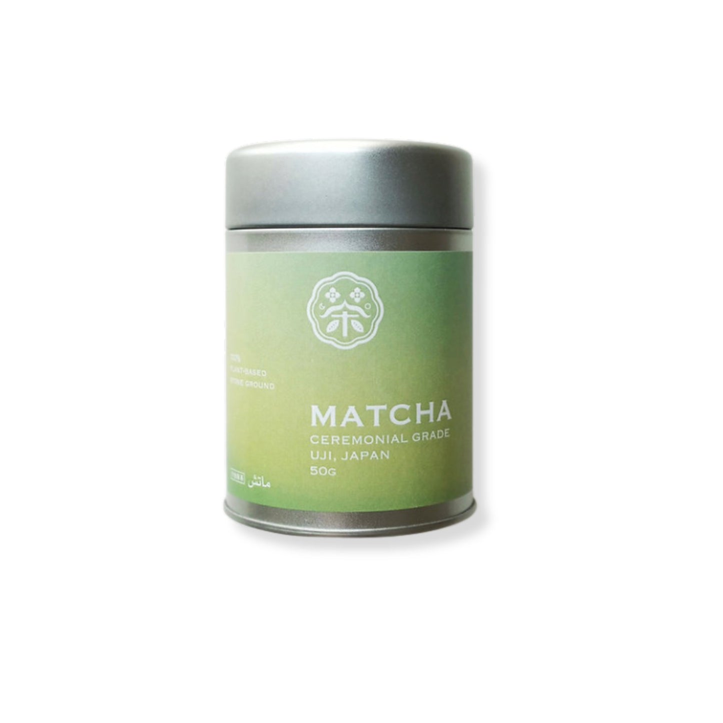 Matcha powder - Myriad Beauty