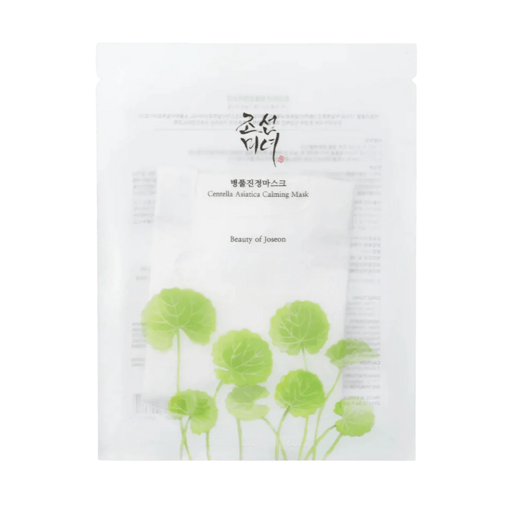 One Week Mask Challenge - Myriad Beauty