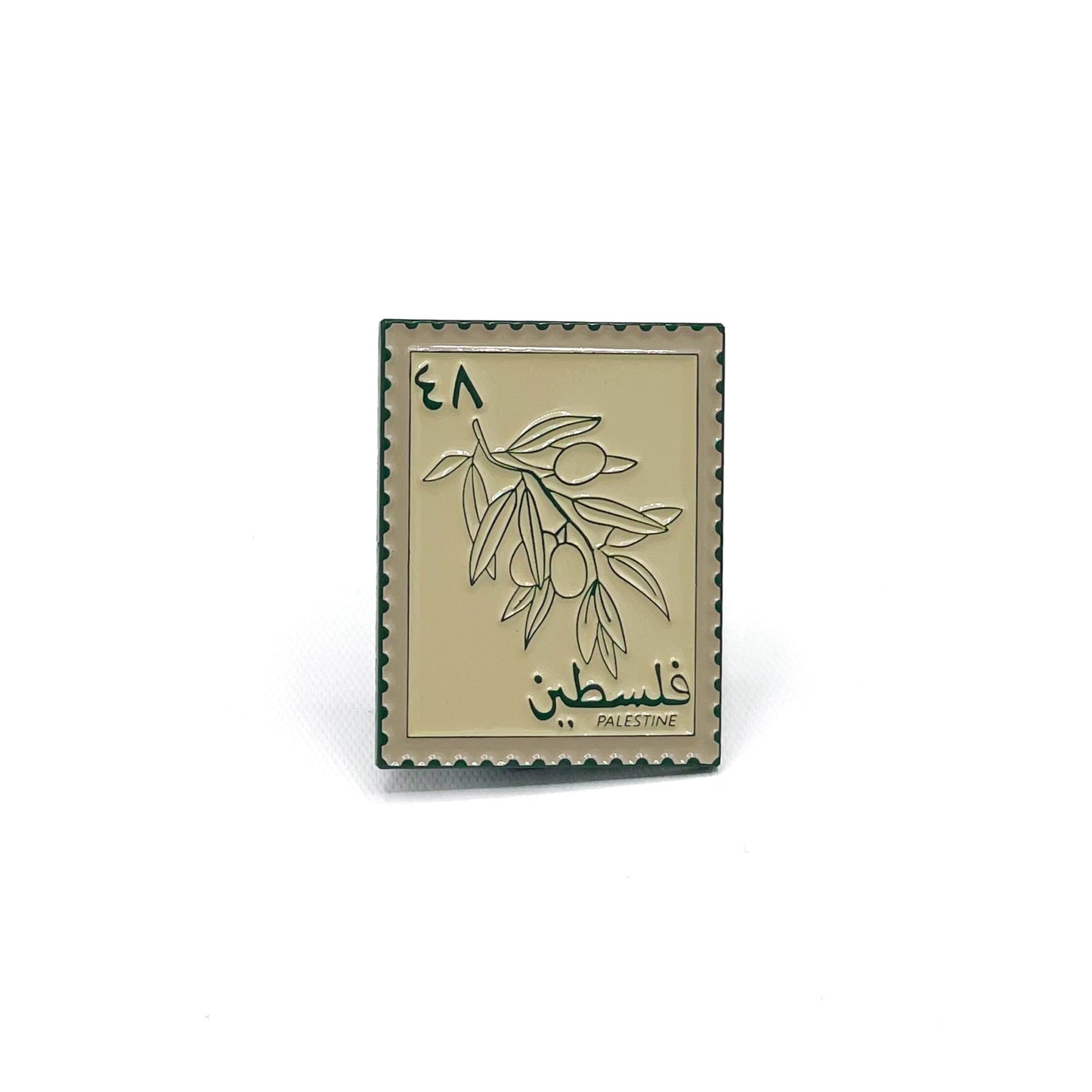 Palestine Pin - Myriad Beauty