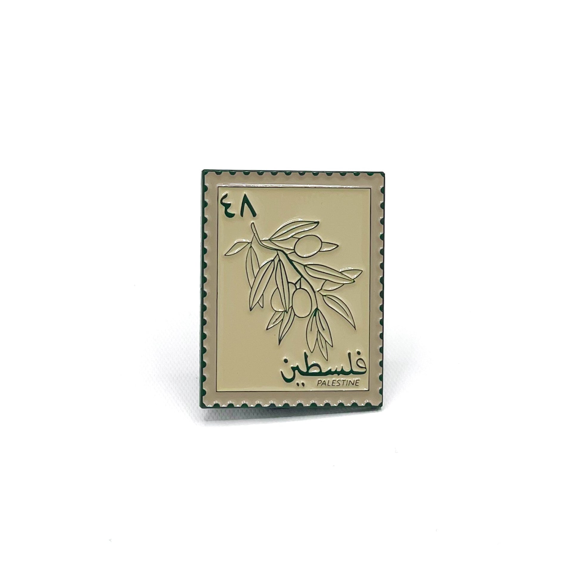 Palestine Pin - Myriad Beauty