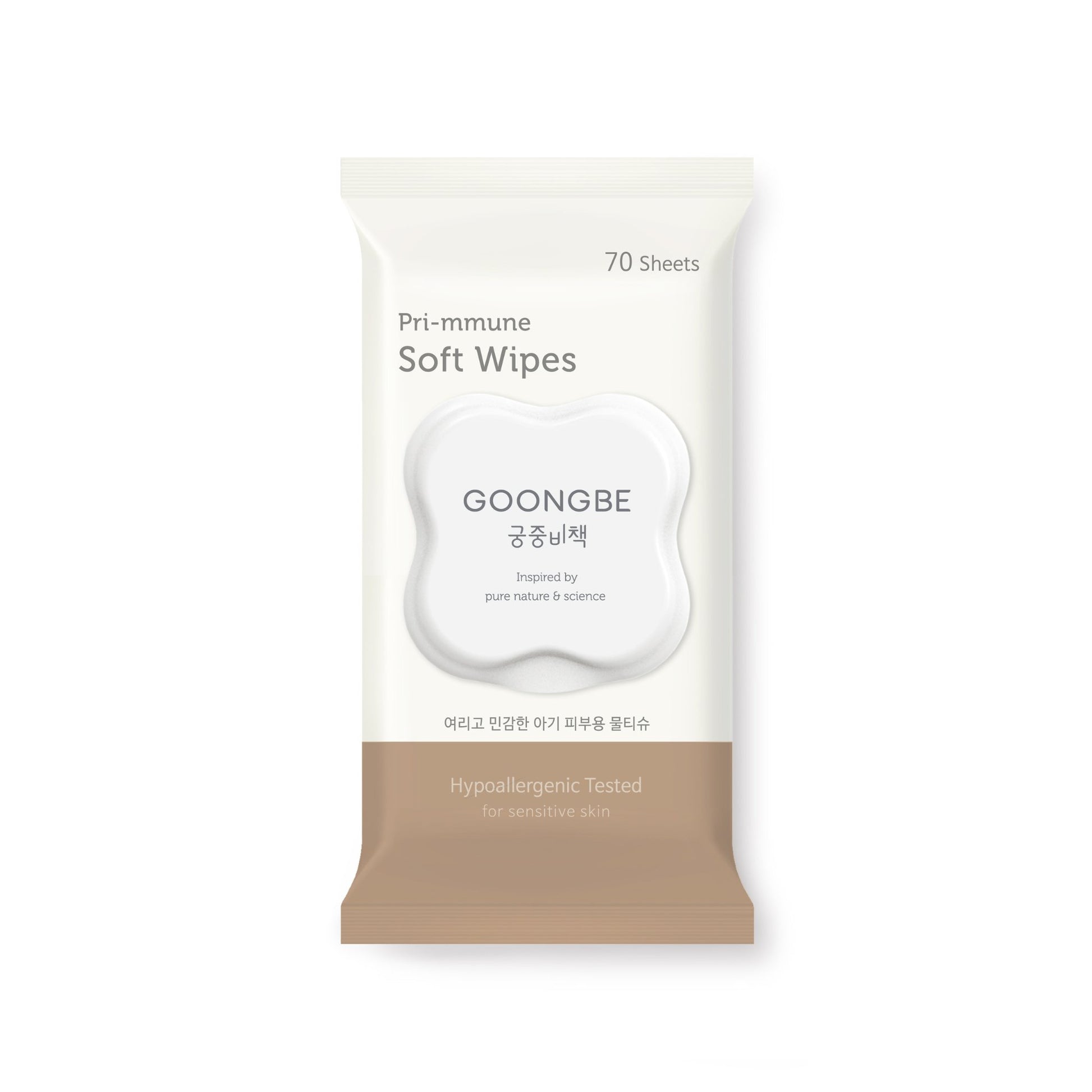 Pri - mmune Soft Wipes - Myriad Beauty