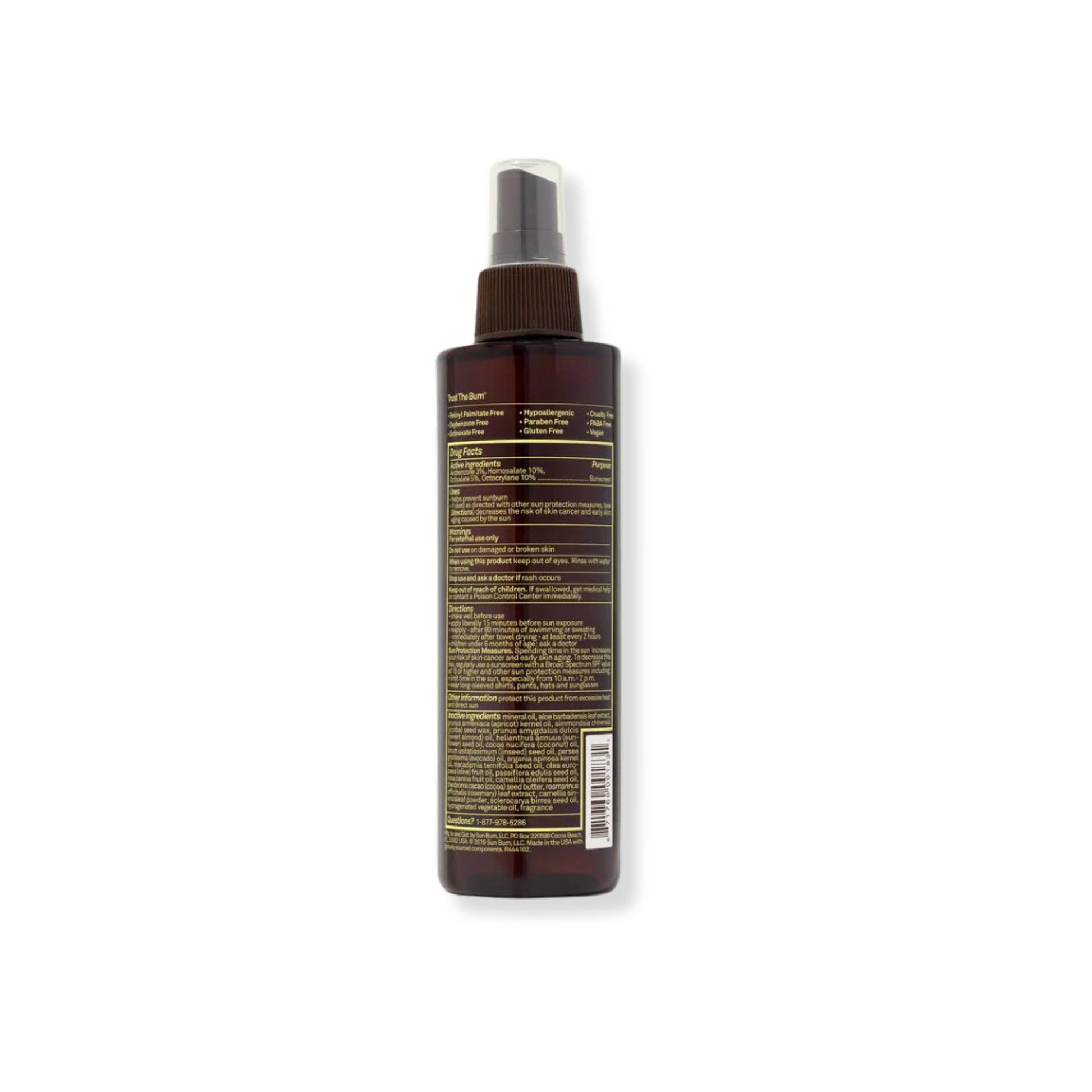 SPF 15 Sunscreen Tanning Oil - Myriad Beauty