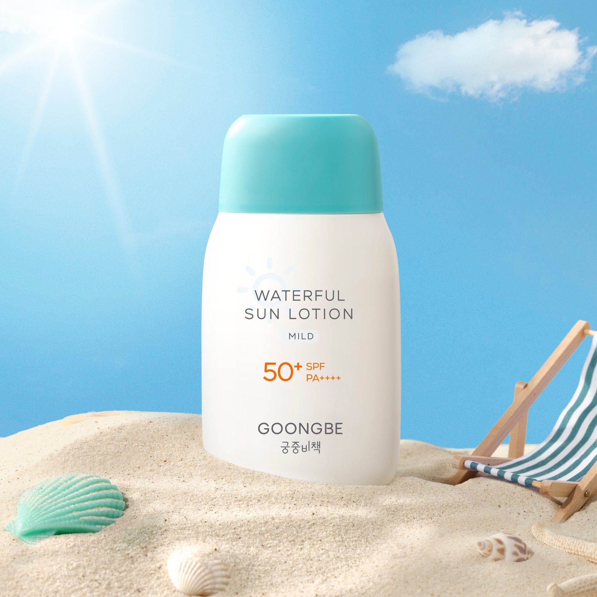 Waterful Sun Lotion Mild - Myriad Beauty