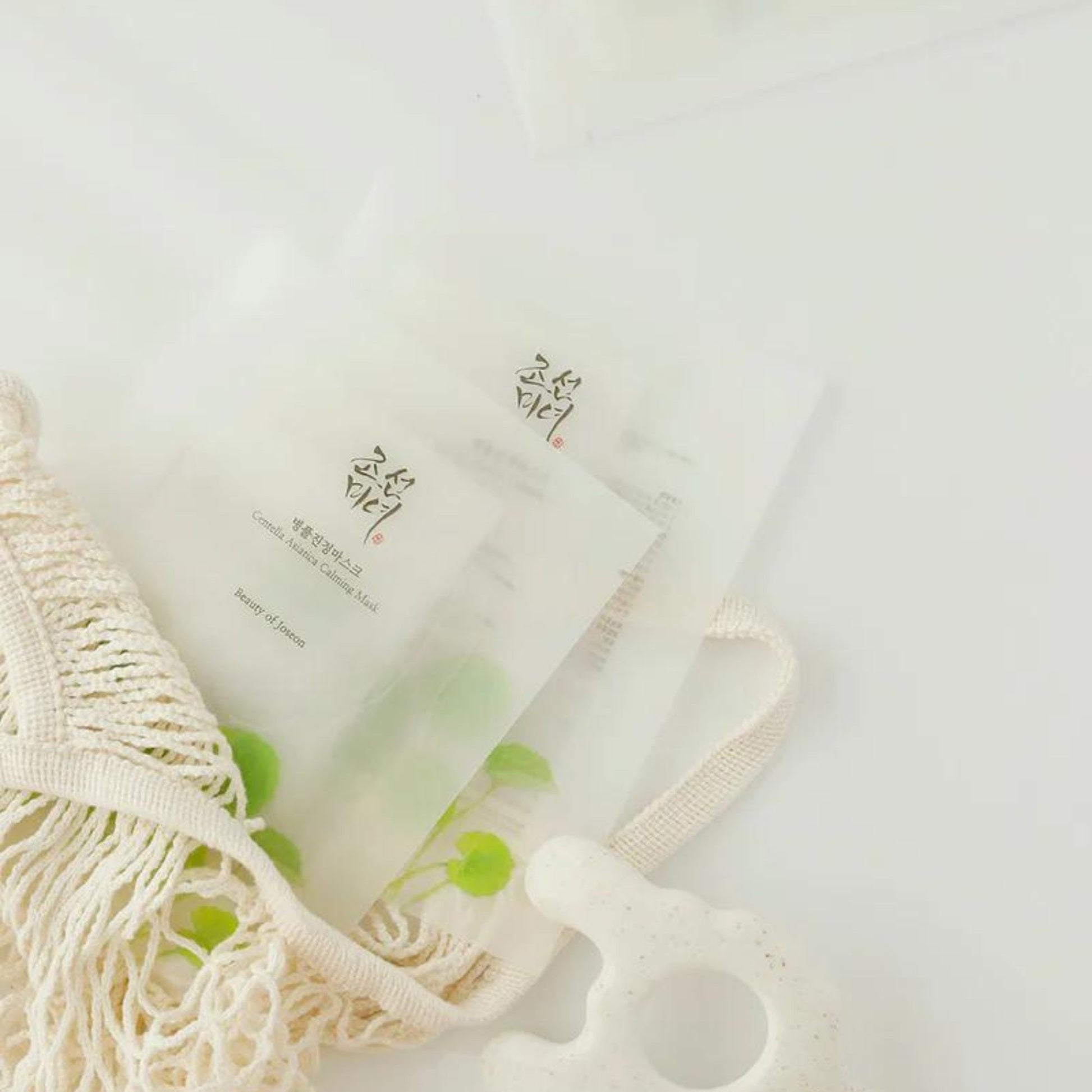 Centella Asiatica Calming Sheet Mask - Myriad Beauty